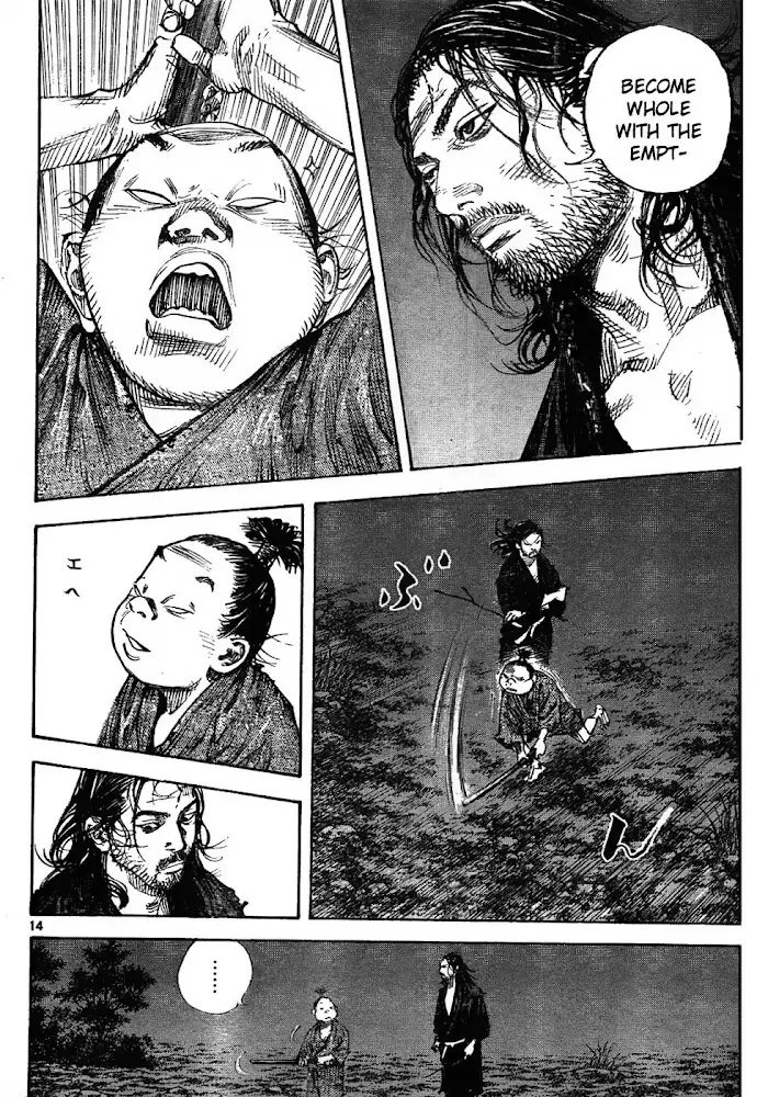 Vagabond Chapter 307 image 14_optimized