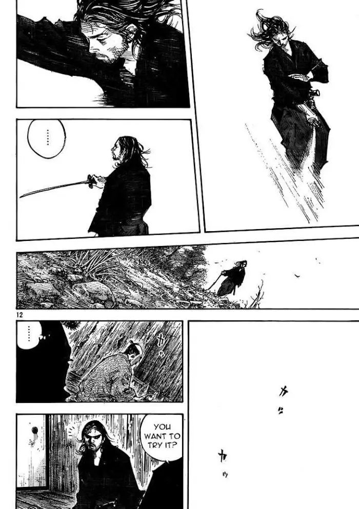Vagabond Chapter 292 image 12_optimized