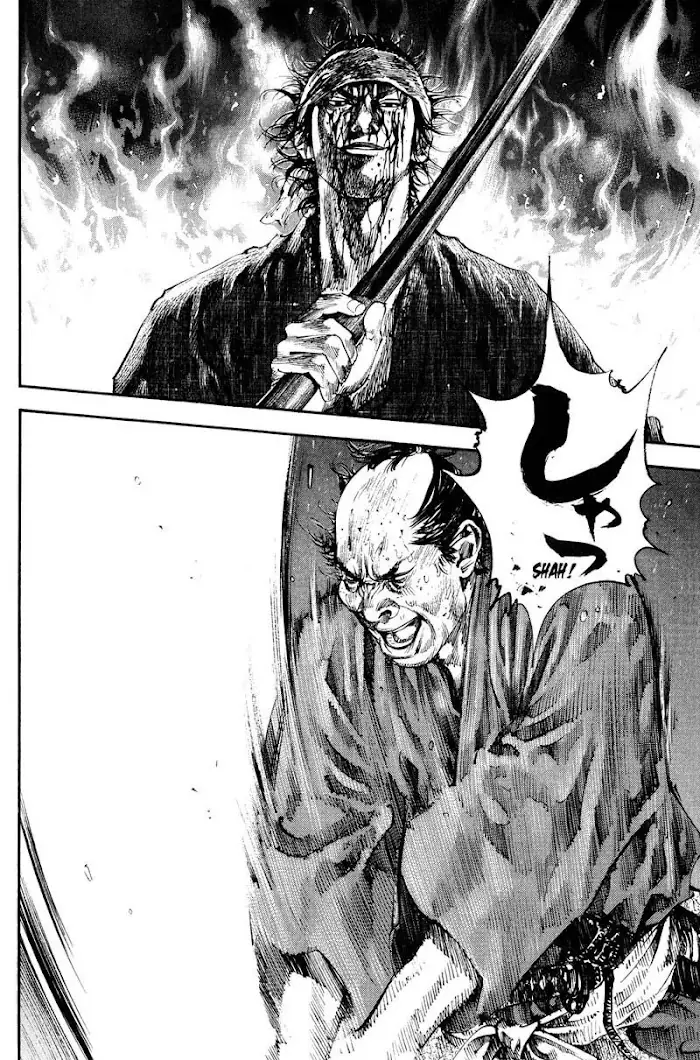 Vagabond Chapter 181 image 08_optimized