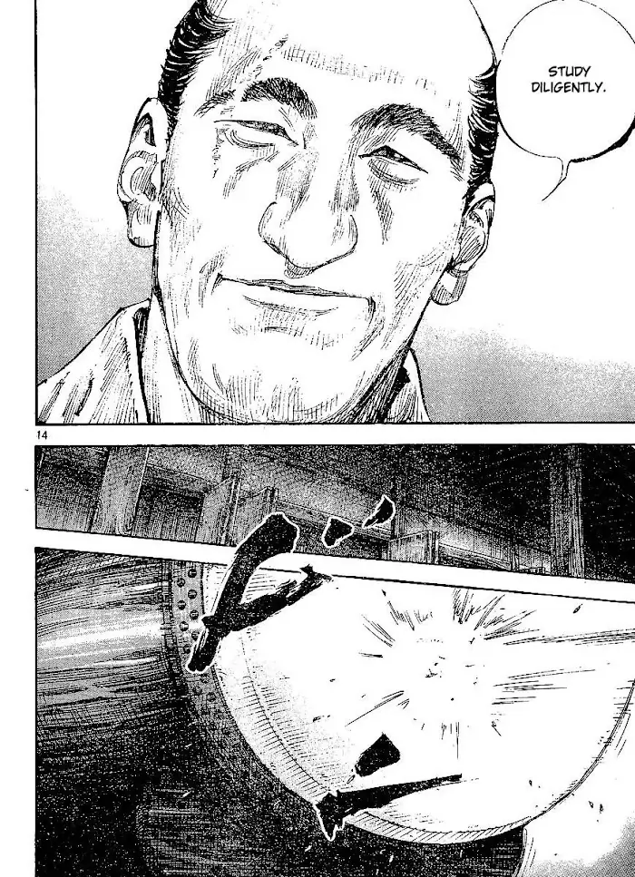 Vagabond Chapter 299 image 13_optimized
