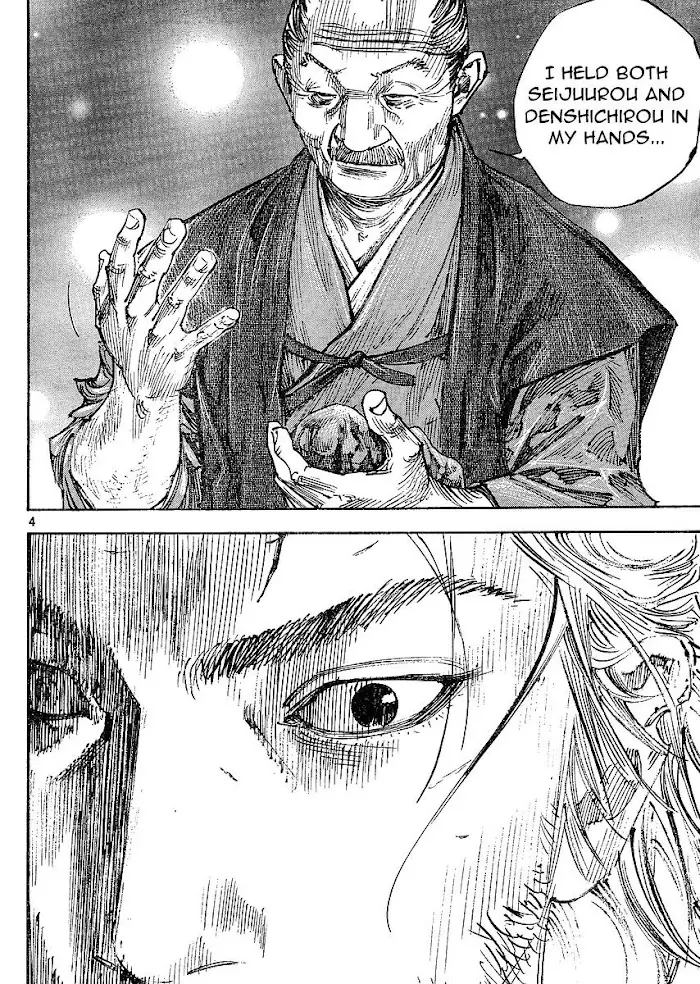 Vagabond Chapter 268 image 04_optimized