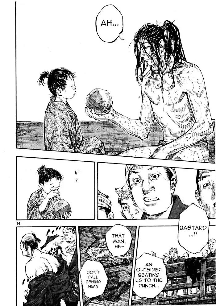 Vagabond Chapter 296 image 14_optimized