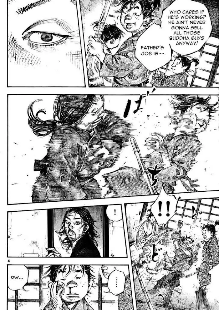 Vagabond Chapter 292 image 04_optimized
