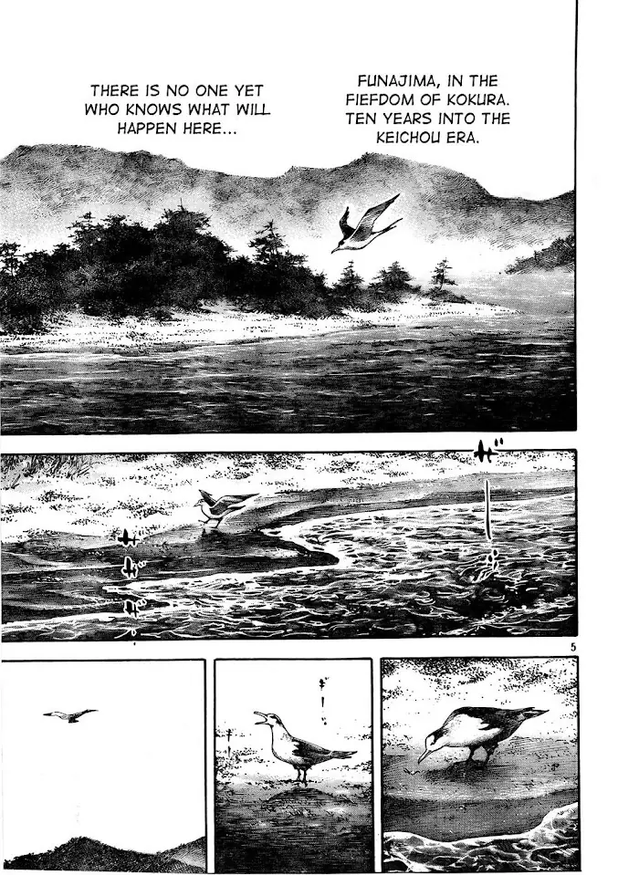 Vagabond Chapter 288 image 05_optimized