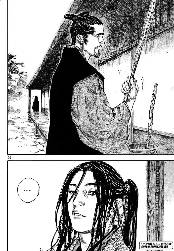 Vagabond Chapter 254 image 20_optimized