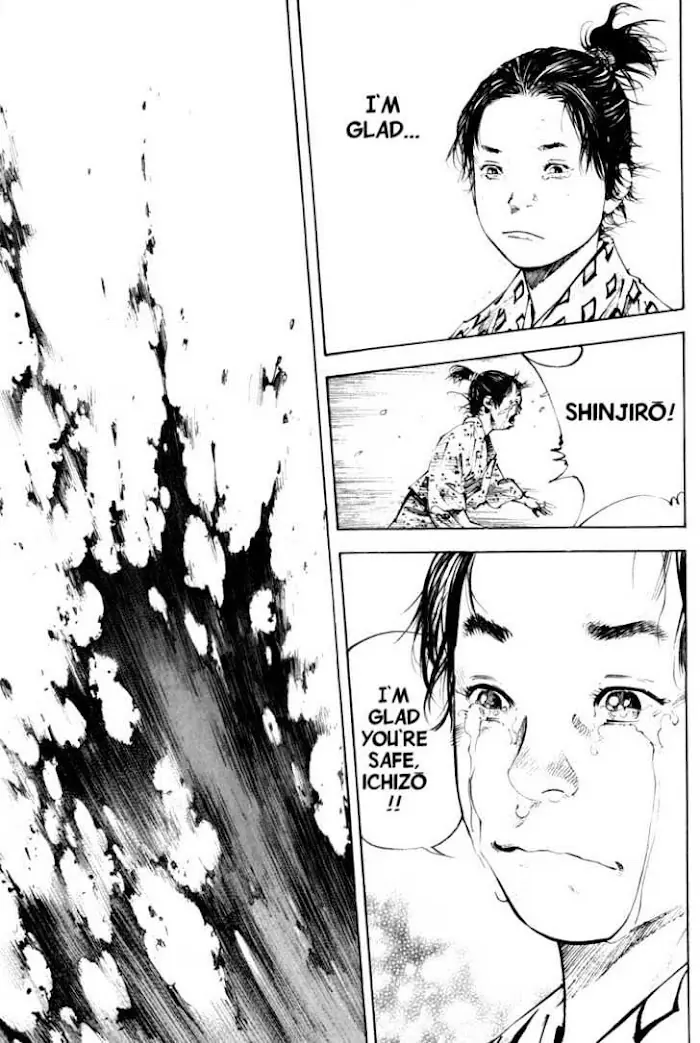 Vagabond Chapter 175 image 11_optimized