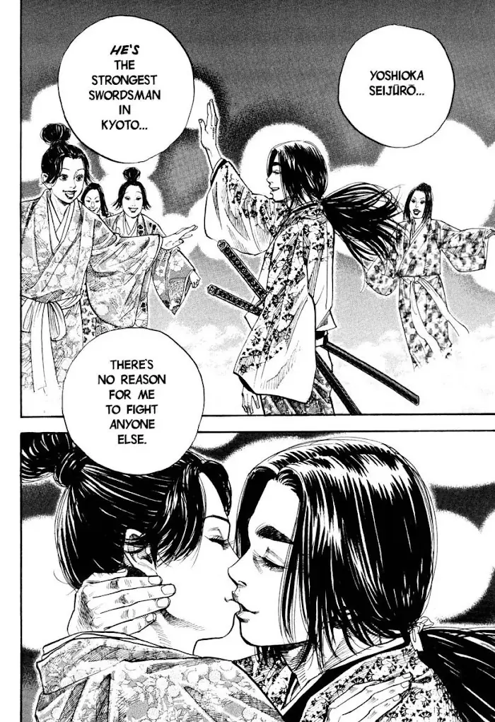 Vagabond Chapter 27 image 17_optimized