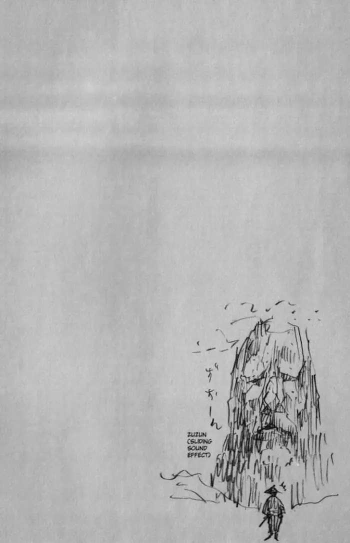 Vagabond Chapter 108 image 22_optimized