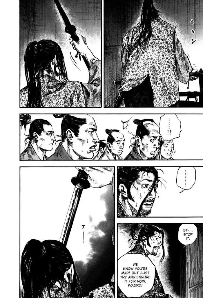 Vagabond Chapter 203 image 04_optimized