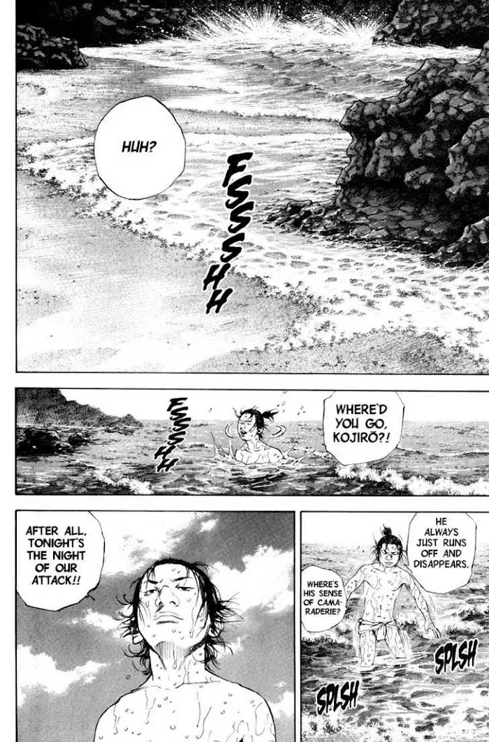 Vagabond Chapter 139 image 02_optimized
