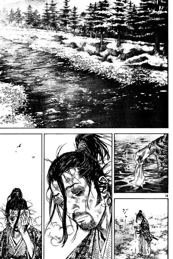 Vagabond Chapter 222 image 19_optimized