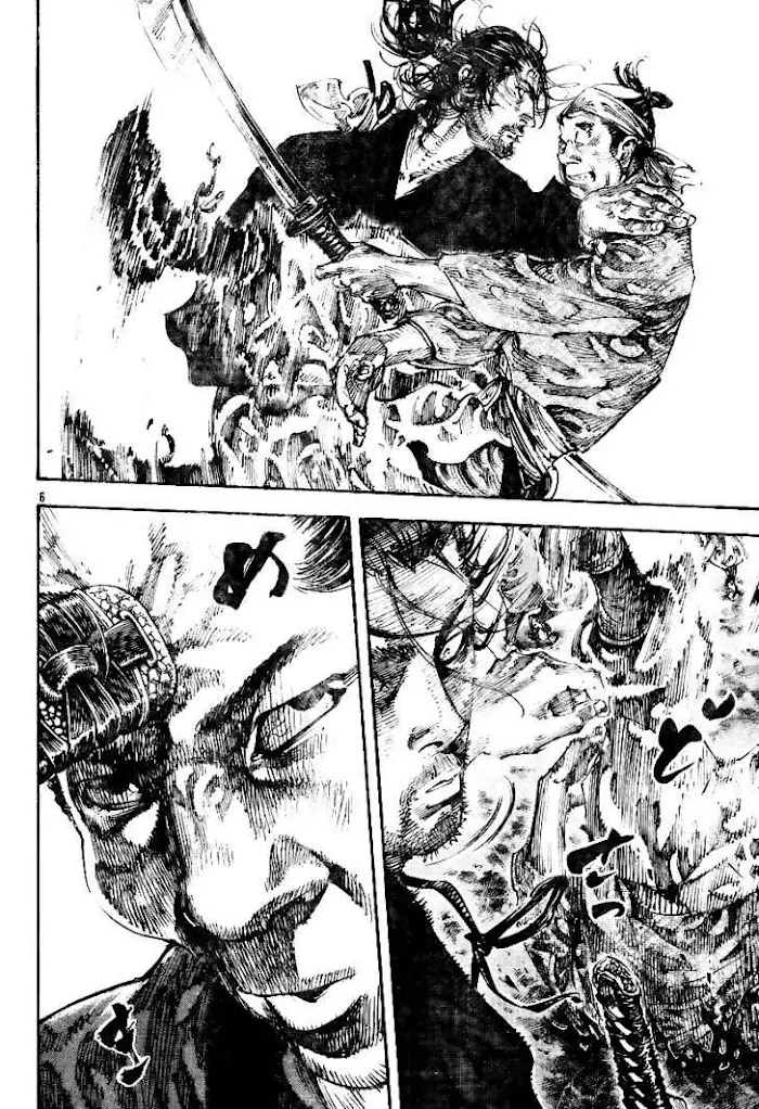 Vagabond Chapter 227 image 06_optimized
