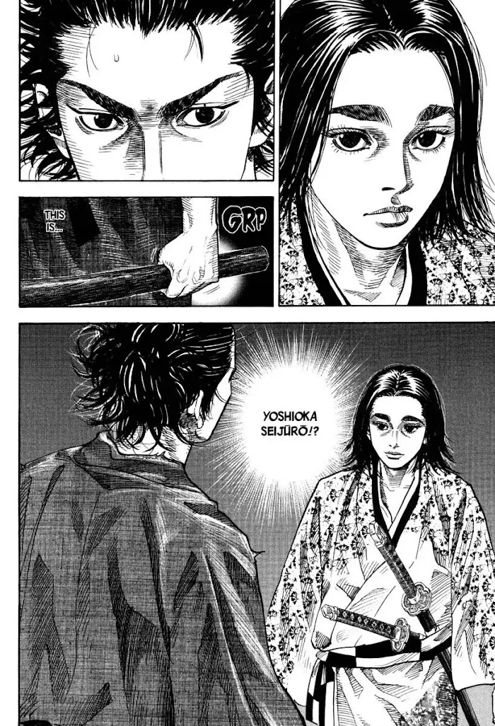 Vagabond Chapter 26 image 05_optimized