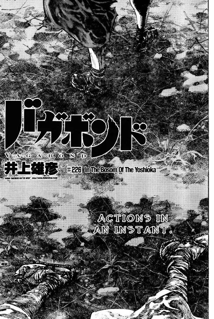 Vagabond Chapter 226 image 02_optimized
