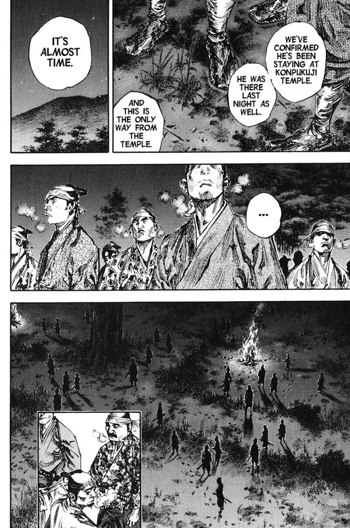 Vagabond Chapter 225 image 17_optimized
