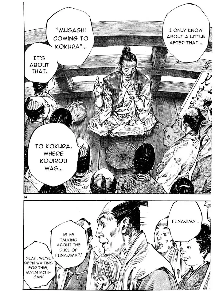 Vagabond Chapter 288 image 14_optimized