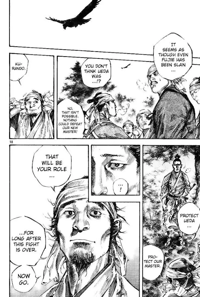 Vagabond Chapter 228 image 17_optimized