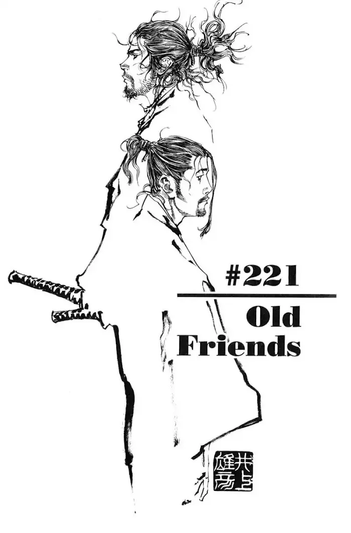 Vagabond Chapter 221 image 01_optimized
