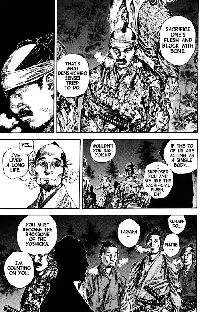 Vagabond Chapter 225 image 18_optimized