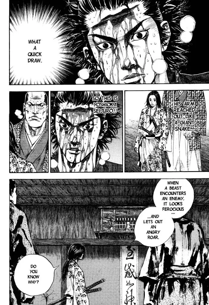 Vagabond Chapter 27 image 03_optimized