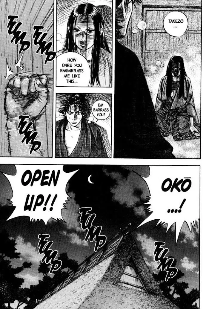 Vagabond Chapter 4 image 03_optimized
