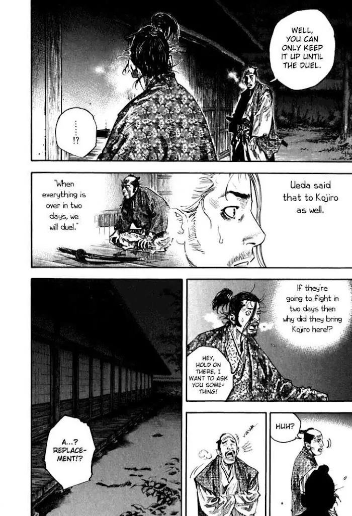Vagabond Chapter 205 image 02_optimized