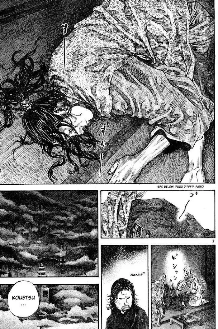 Vagabond Chapter 211 image 07_optimized