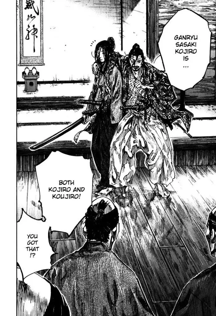 Vagabond Chapter 202 image 06_optimized