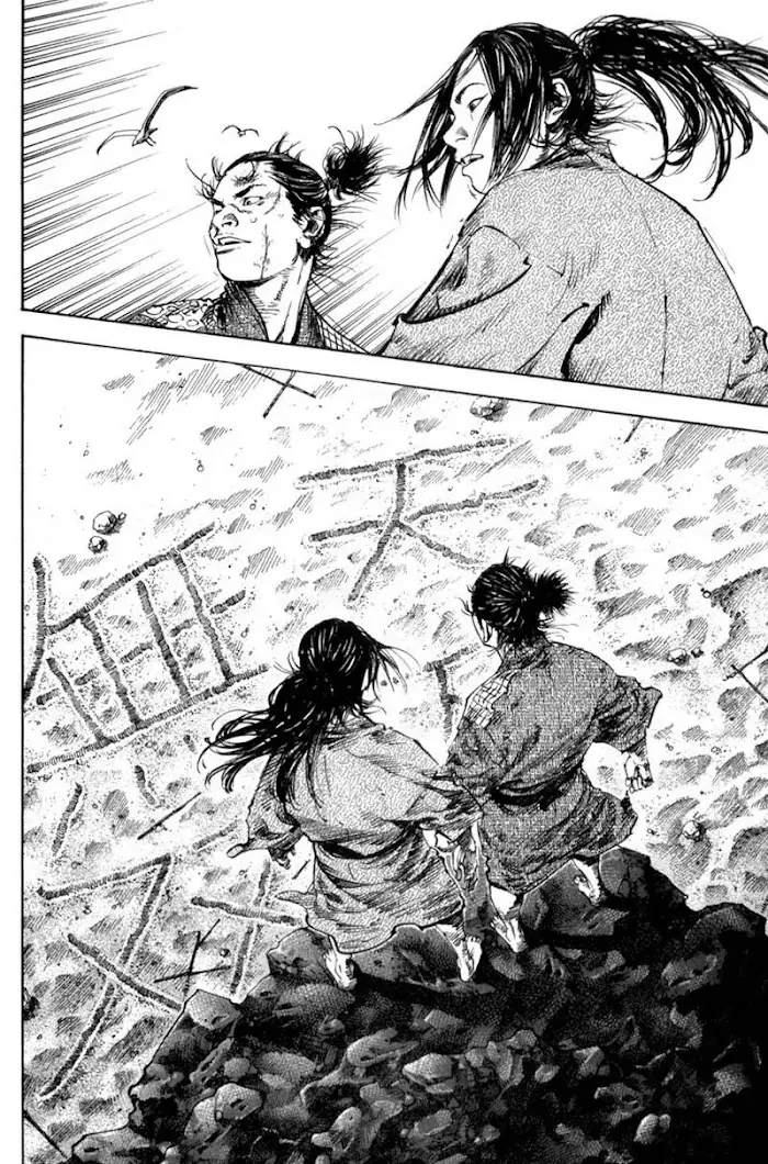 Vagabond Chapter 144 image 11_optimized
