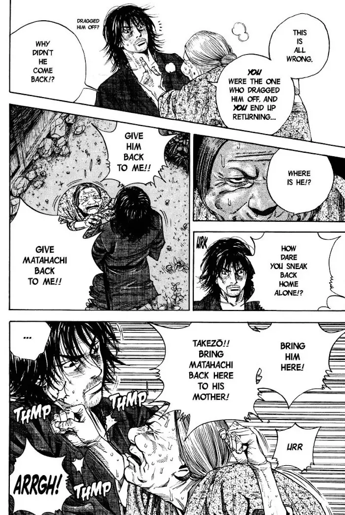 Vagabond Chapter 10 image 03_optimized