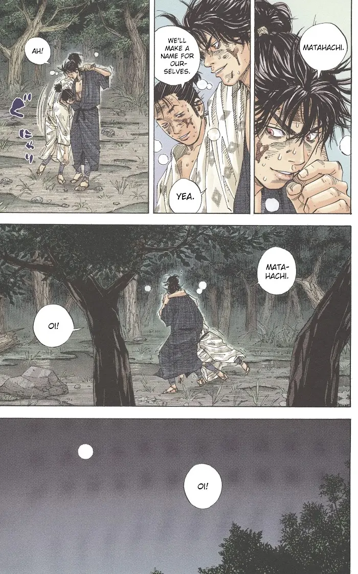 Vagabond Chapter 1.2 image 14_optimized