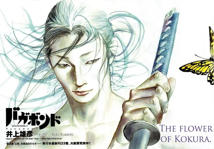 Vagabond Chapter 297 image 04_optimized