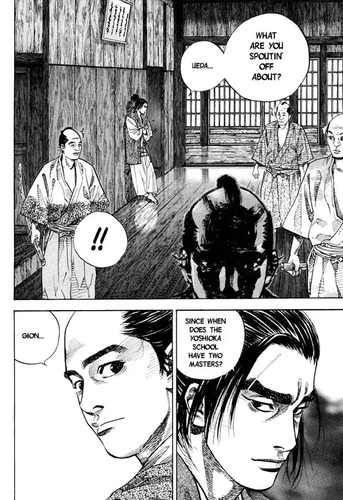 Vagabond Chapter 25 image 21_optimized