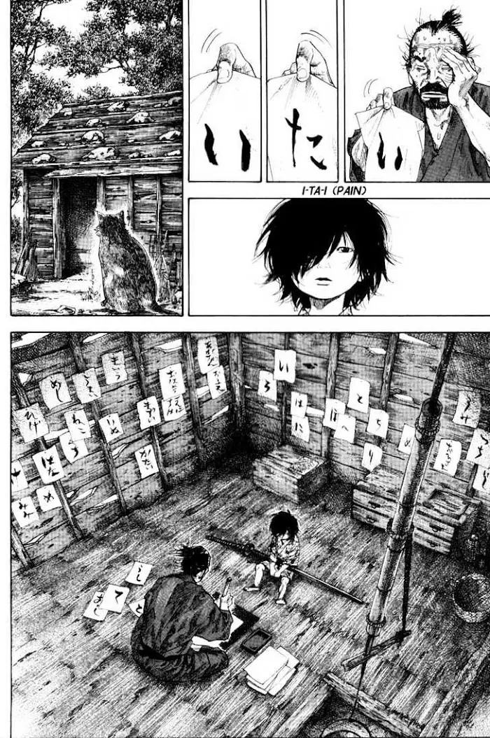 Vagabond Chapter 133 image 04_optimized