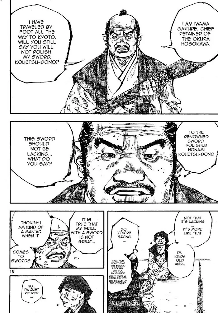 Vagabond Chapter 254 image 18_optimized