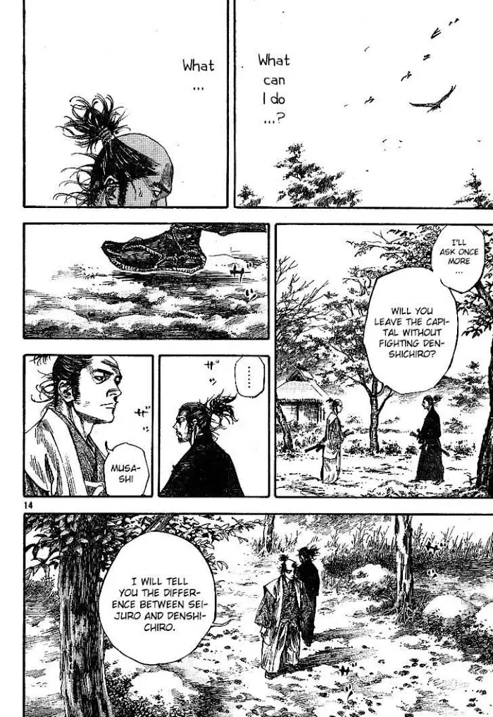 Vagabond Chapter 213 image 13_optimized