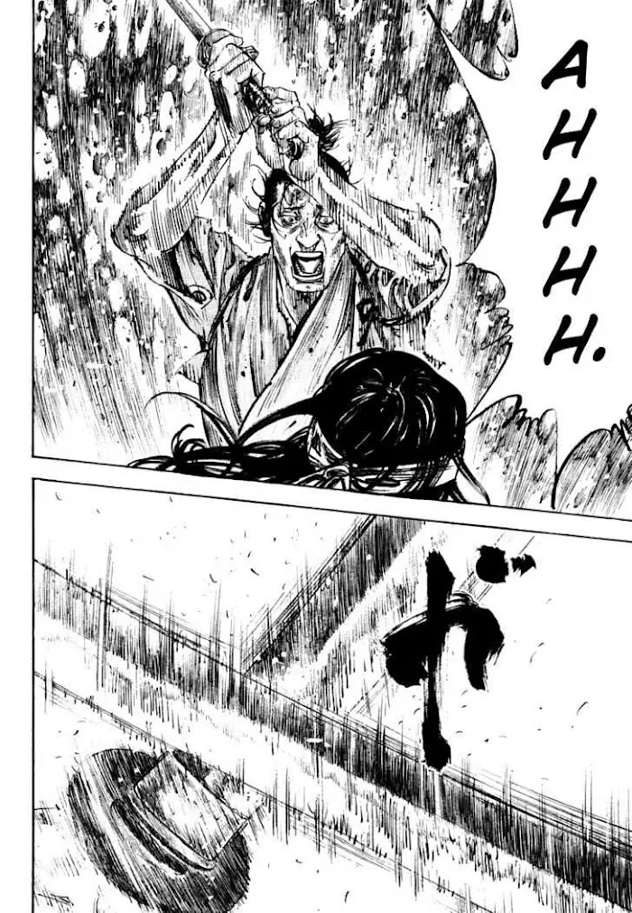 Vagabond Chapter 241 image 17_optimized