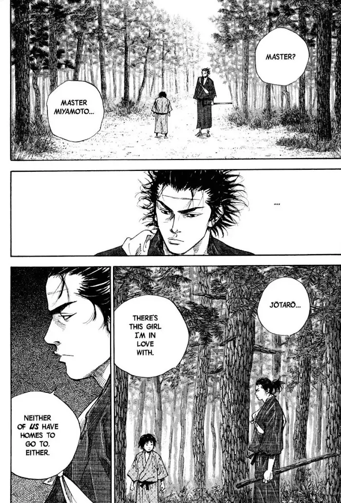 Vagabond Chapter 36 image 17_optimized