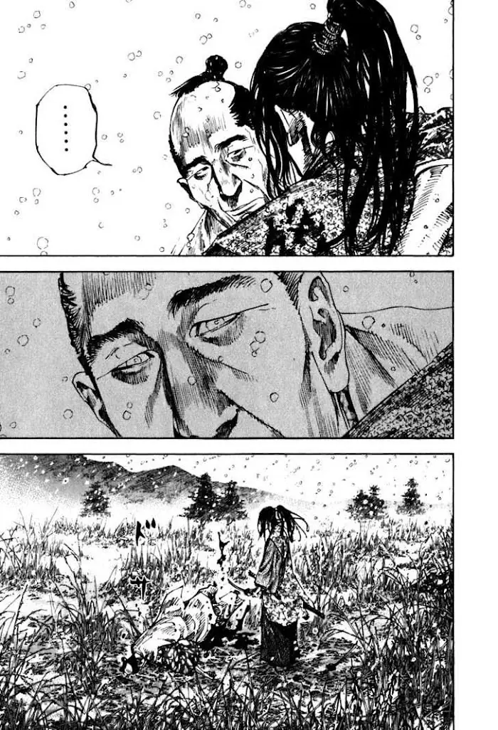 Vagabond Chapter 198 image 26_optimized