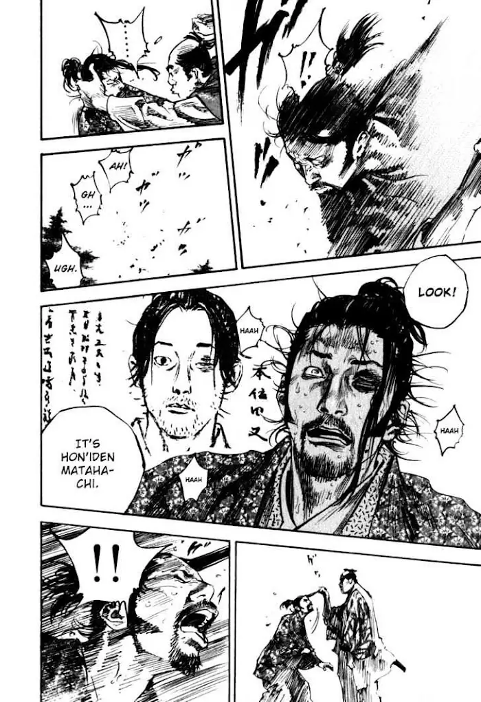 Vagabond Chapter 197 image 17_optimized
