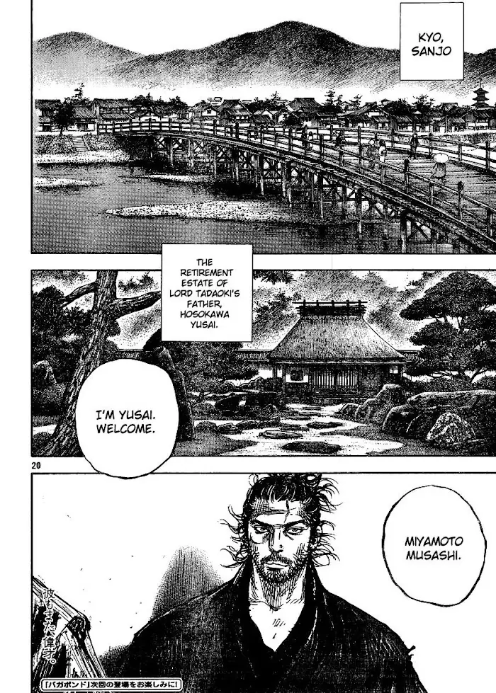 Vagabond Chapter 327 image 19_optimized
