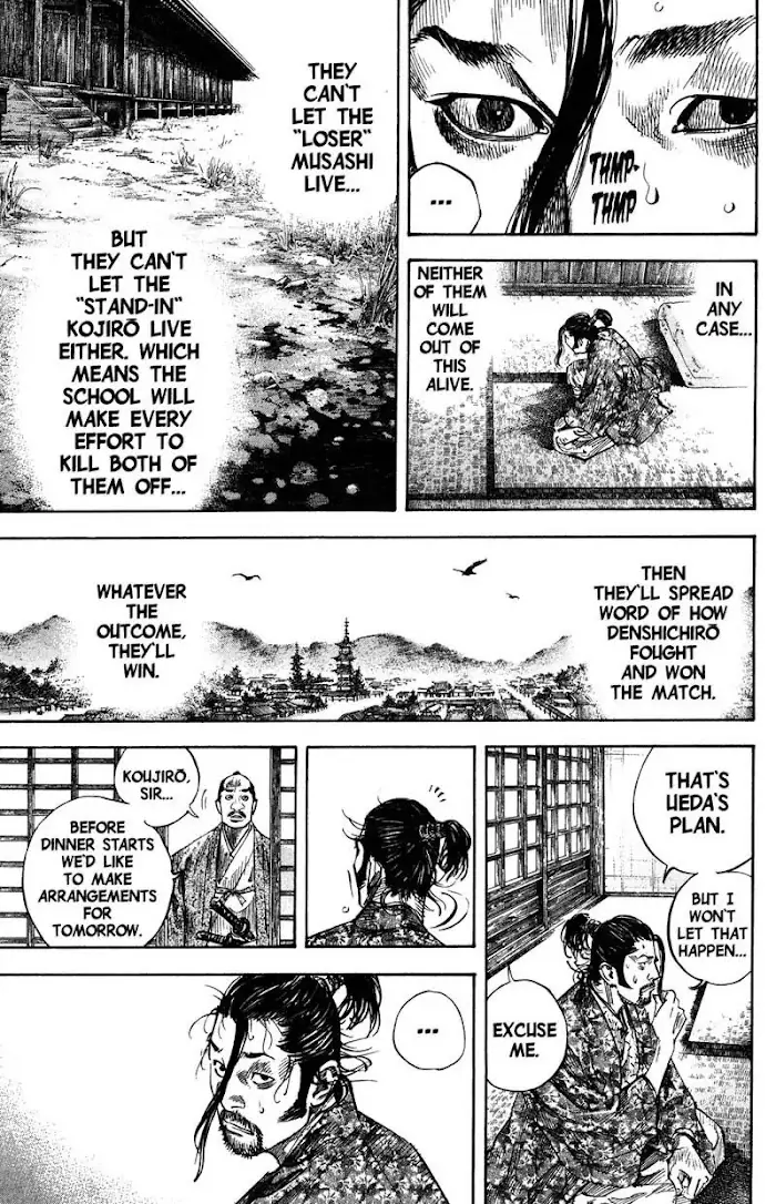 Vagabond Chapter 206 image 04_optimized