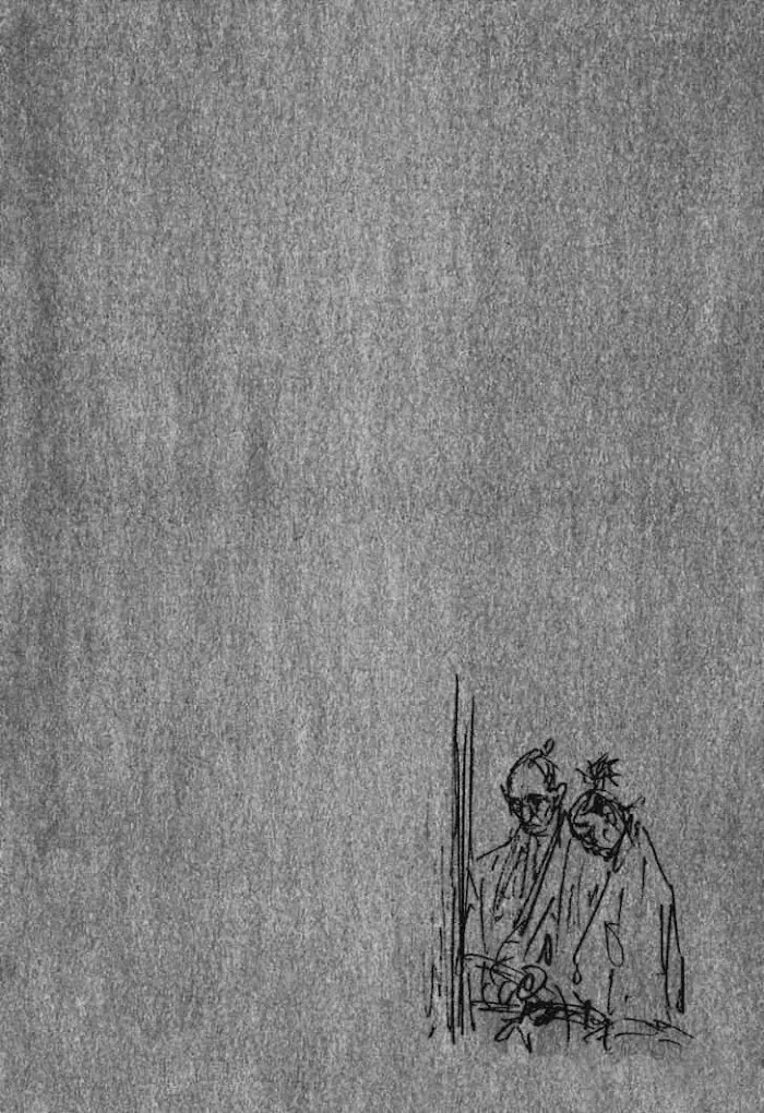 Vagabond Chapter 190 image 20_optimized
