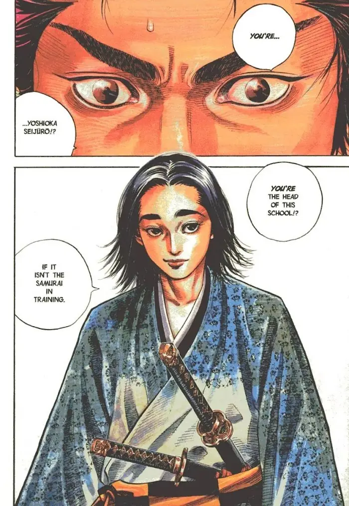 Vagabond Chapter 26 image 03_optimized