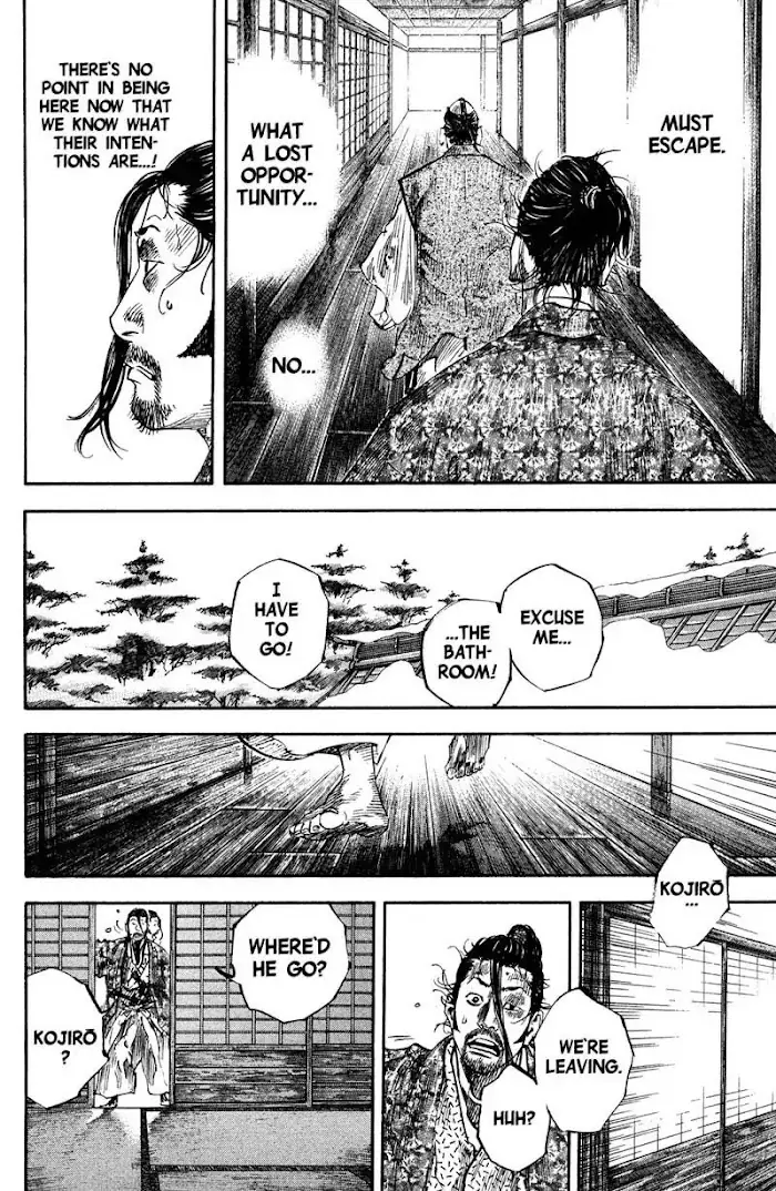 Vagabond Chapter 206 image 05_optimized