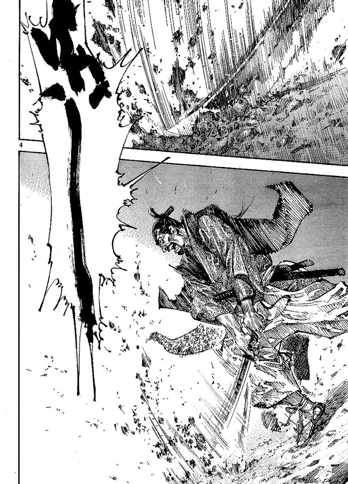Vagabond Chapter 260 image 04_optimized