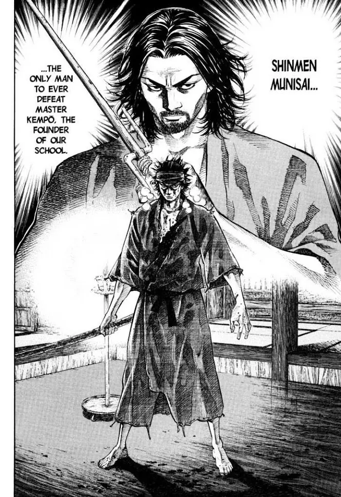 Vagabond Chapter 30 image 11_optimized