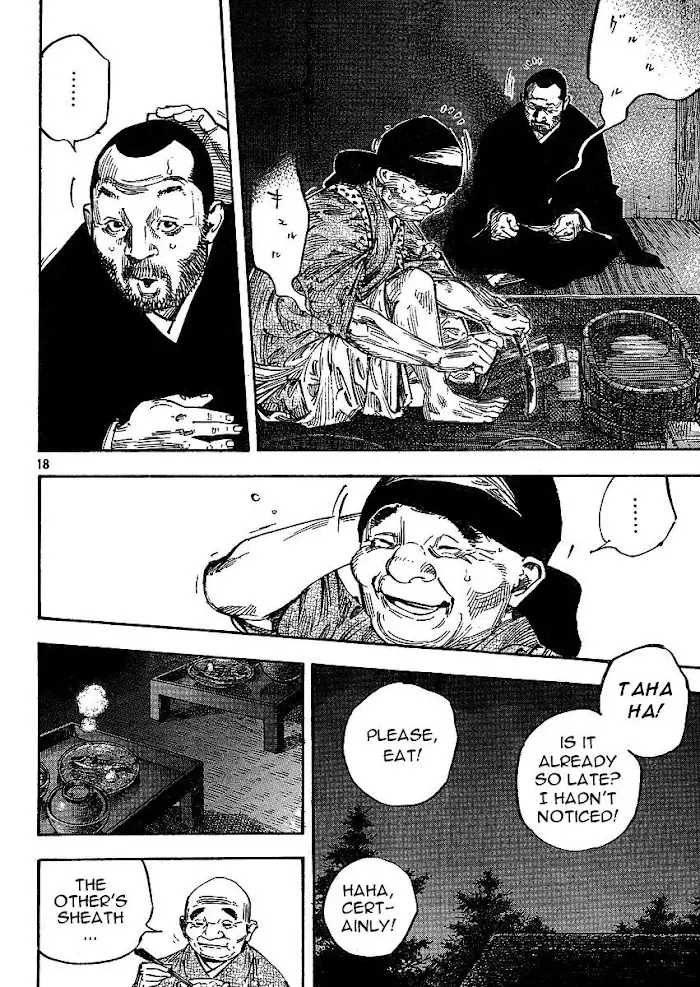 Vagabond Chapter 266 image 18_optimized