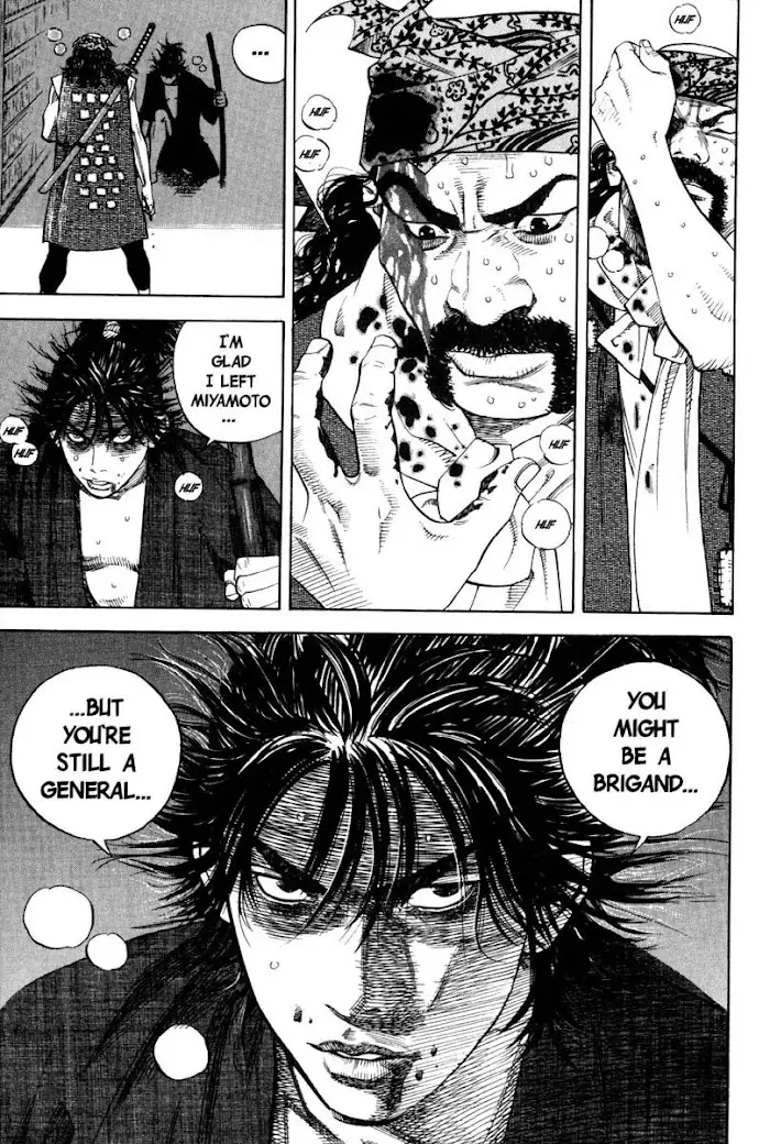 Vagabond Chapter 5 image 01_optimized
