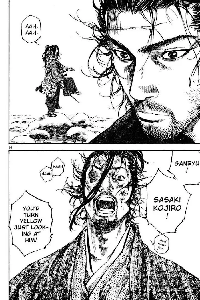 Vagabond Chapter 222 image 14_optimized